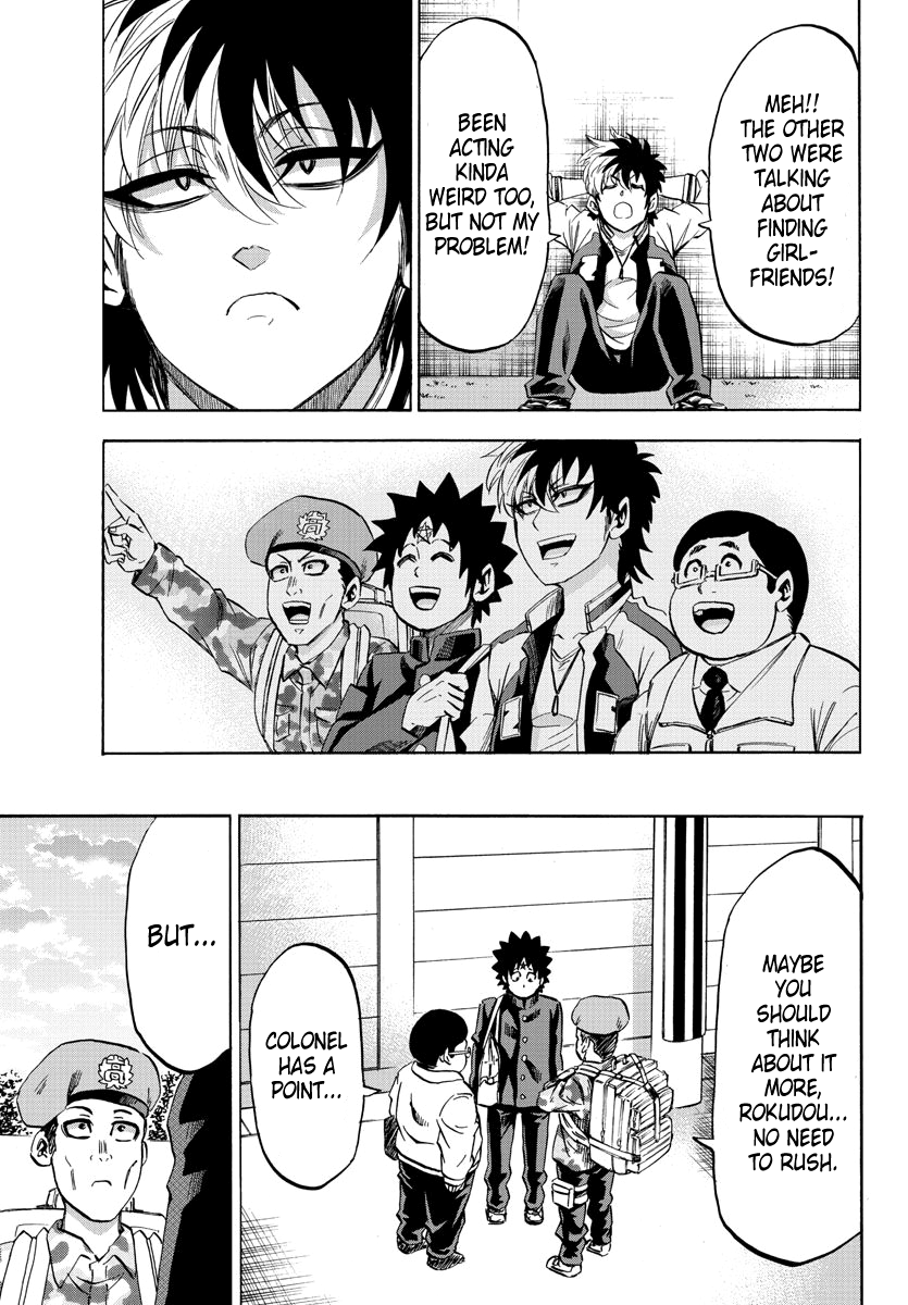 Rokudou no Onna-tachi Chapter 104 15